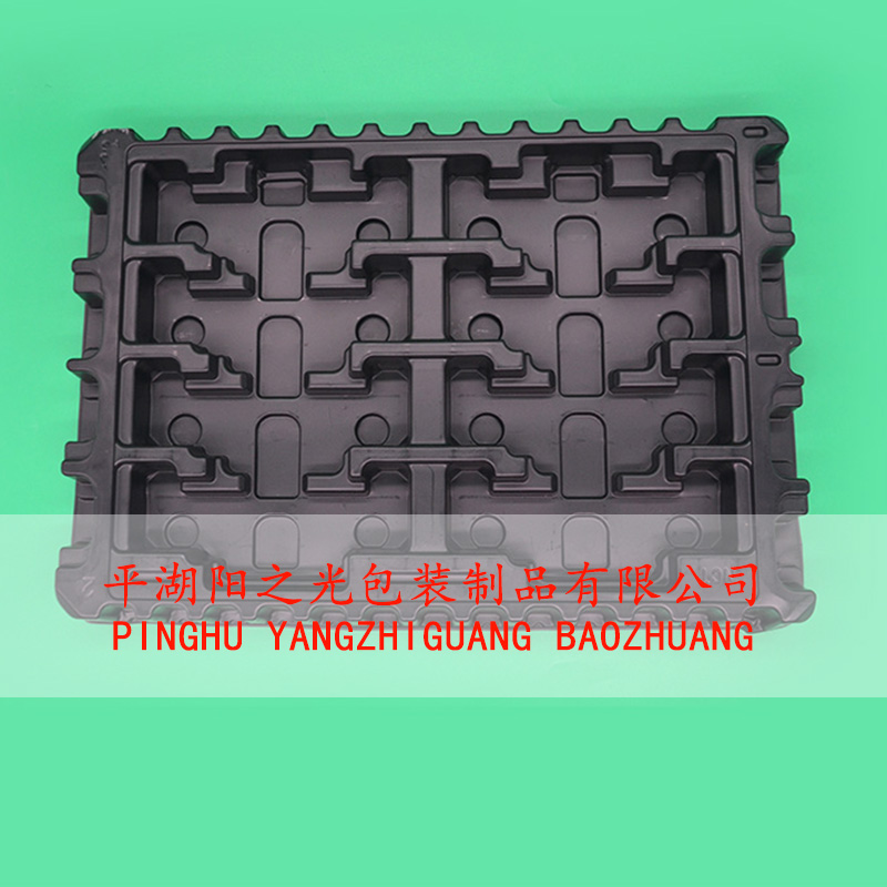 Anti-static blister tray